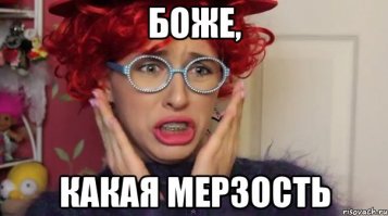 Топ-10 алкогольных напитков по степени тяжести похмельного синдрома (18+)!