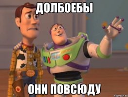 Парень оставил очки на полу художественного музея