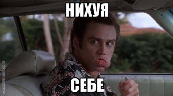 Настоящие имена голливудских знаменитостей, о которых вы даже не догадывались  