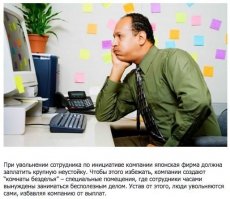 Ах-хаХа-хаХАха... да ну н(ой)х! ...