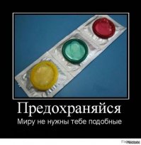 В Донецке открыли мемориал в честь погибших в военной операции в Донбассе