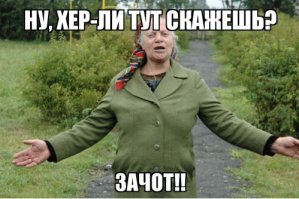 Какая работа самая лучшая - съемки в кино!