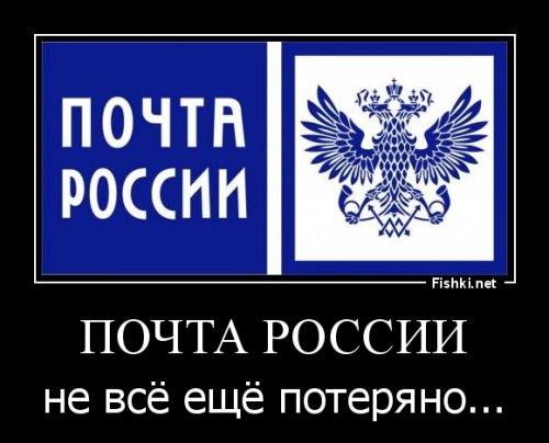 Жительница Томска получила письмо, отправленное ей 40 лет назад