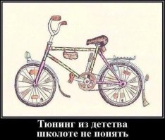 Почему нет гофры от противогаза на руле?