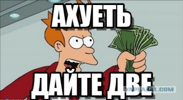 Кварцевые устройства будут хранить информацию вечно