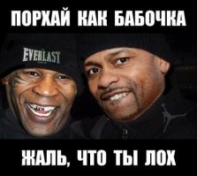 Москвич рассказал о попытке секс-шантажа после общения с незнакомкой в Фейсбуке