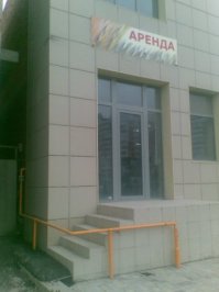 А вот из моей коллекции