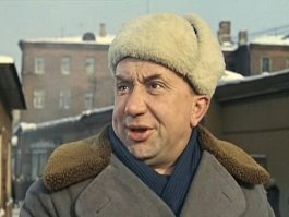 ну вы поняли!