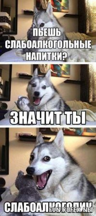 Топ-10 алкогольных напитков по степени тяжести похмельного синдрома (18+)!