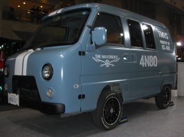 Рестайлинг японских минивенов в стиле УАЗа