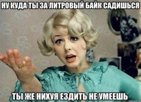 Свежая подборка автоприколов