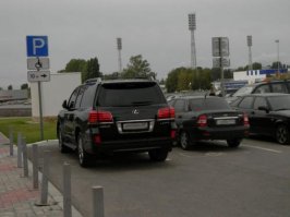 Минусуют. Как мне стыдно обидел "инвалидов".