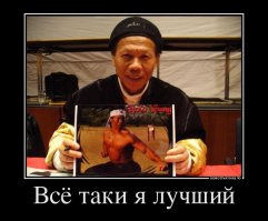 Как выглядели наши знаменитости в 90-х