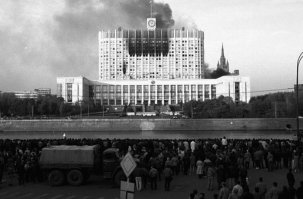 Как выглядели наши знаменитости в 90-х