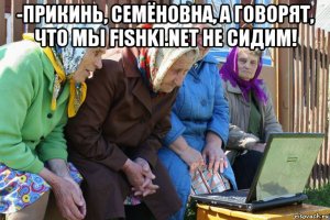 Успокойтесь! Капельницы не так страшны, как вы думаете