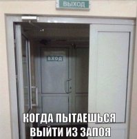 Пятничный алкотреш
