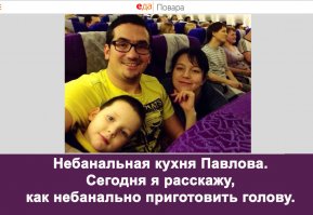 Когда камера удачно подловила тот самый момент