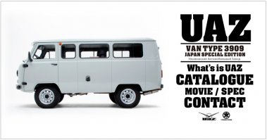 Цена из-за пошлин запредельная