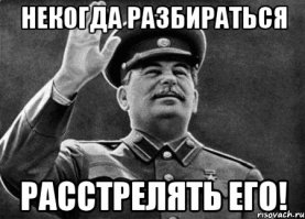 Краткая, насколько это возможно в данном случае, Еврейская энциклопедия