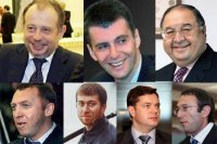 Элита элит, говорите... Ну, ну!