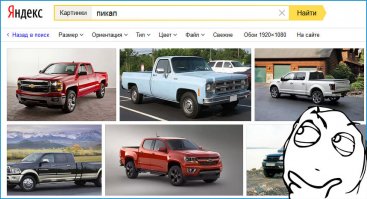 Боги пикапа и флирта, перед которыми невозможно устоять 