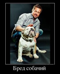 Краткая, насколько это возможно в данном случае, Еврейская энциклопедия