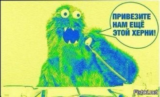 Иллюстрации, которые перевернут мир с ног на голову