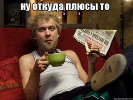 Краткая, насколько это возможно в данном случае, Еврейская энциклопедия