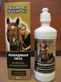 Секрет гривы прост!)