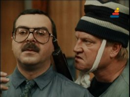 от же "Вареный"