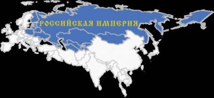 были у России когда то такие границы.