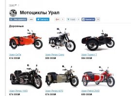 50тыс??? Что-то я внучка не понял