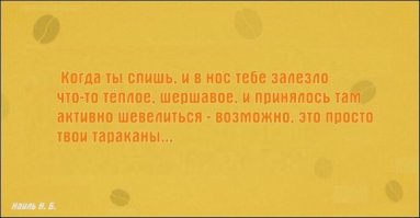 Вот ещё .