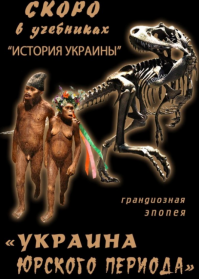 Станислав Дробышевский