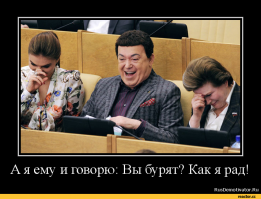 Удму́ртский язы́к