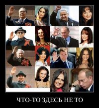 София Ротару. Без неё пост не полный! :)