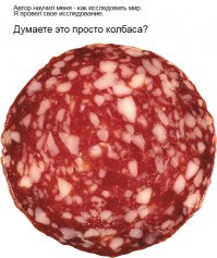 Всякая фигня про банкноту один бакс