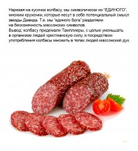 Всякая фигня про банкноту один бакс