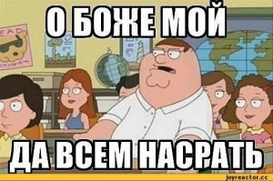 Алексею Немову 40