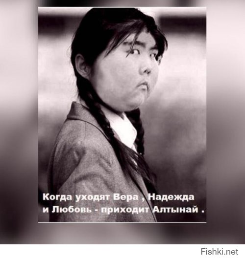 Казахские женские имена 