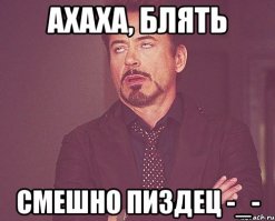  Веёлые картинки, часть-1