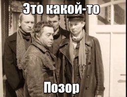  Веёлые картинки, часть-1