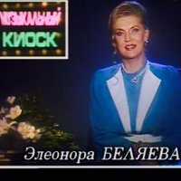 Сколько помню своё детство и юность,эти передачи всегда были