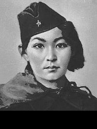 Алия Молдагулова