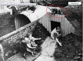 А кто нибудь заметил плюшевую игрушку в противогазе