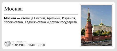 Ну и так,на секундочку)))