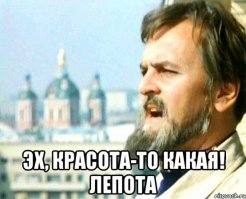 Как готовилась Москва к Олимпиаде-80