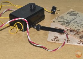 у кого был такой палец вверх.))))