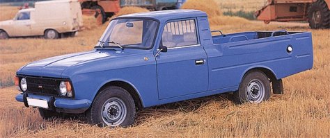 Были и у нас такие. Я б себе ИЖ и сейчас купил бы.. Да только нет их уже.