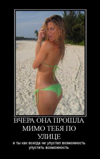 Боги пикапа и флирта, перед которыми невозможно устоять 